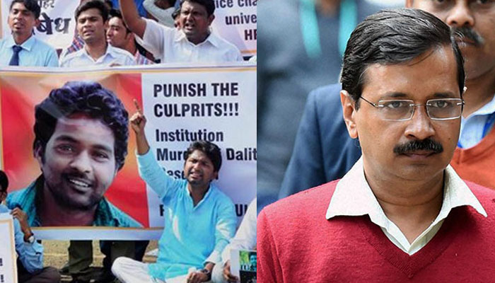 Arvind Kejriwal To Visit Hyderabad to meet Suicide Student Rohit Vemula Family