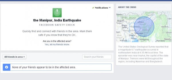 Facebook activates safety Check tool for Manipur earthquake