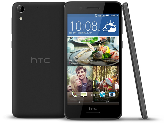 HTC Desire 728 - Specs and Price