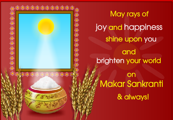 Happy Pongal images with quotes (1)