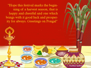 Happy Sankranthi images with quotes (1)