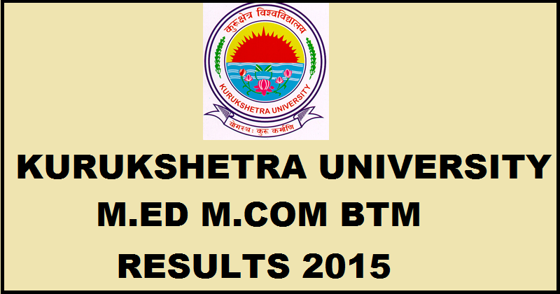 SSC MTS PWD (Non-Technical) Answer Key 2015| Download Multi-Tasking Answer Key Here