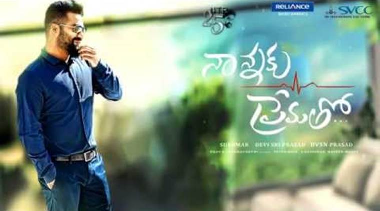 Makers Added New Scenes in Nannaku Prematho from Saturday