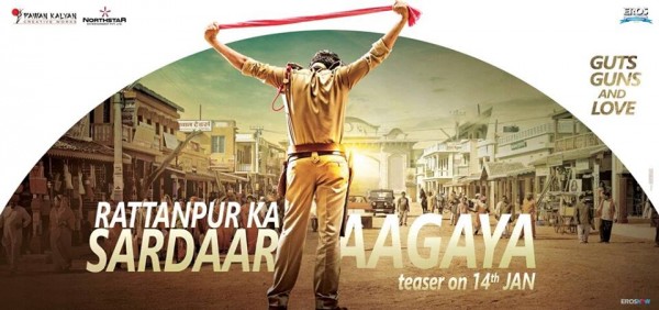 Official  Sardaar GabbarSingh teaser will released on Jan14th