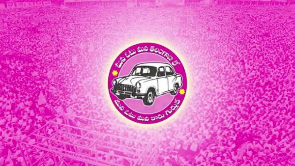 TRS Party released Candidates List for GHMC Elections 2016
