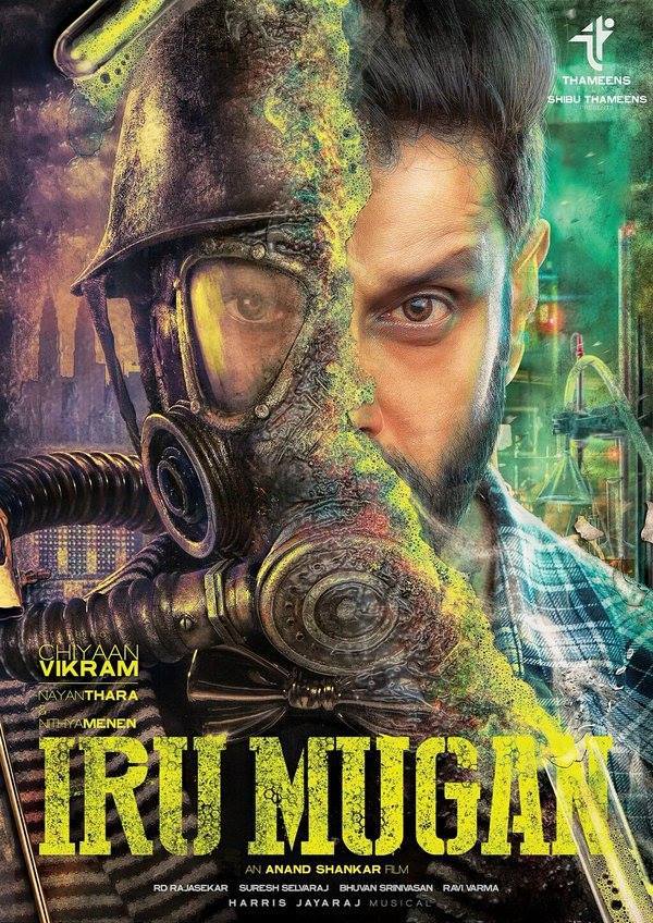 Vikram Irumugan Movie First Look Released