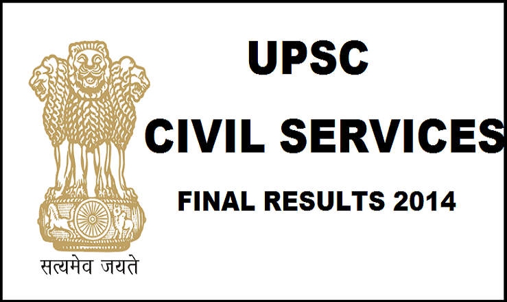 UPSC Civil Services 2014 Final Results