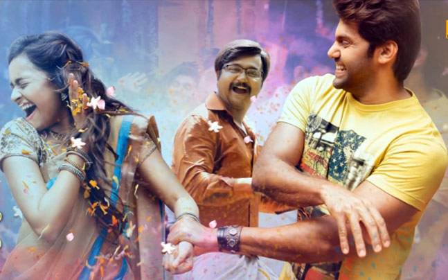 Bangalore Naatkal Tamil Movie Story, Review & Rating