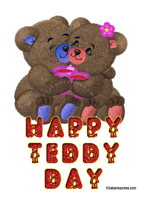 Happy Teddy Day 2017 GIF Images (6)