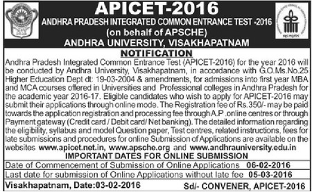 APICET 2016: Notification, Application Form, Exam Dates @ apicet.net.in