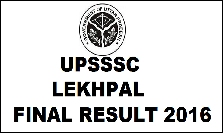 UP Lekhpal Final Results 2015 For Sambhal Saharanpur Districts Declared @ bor.up.nic.in