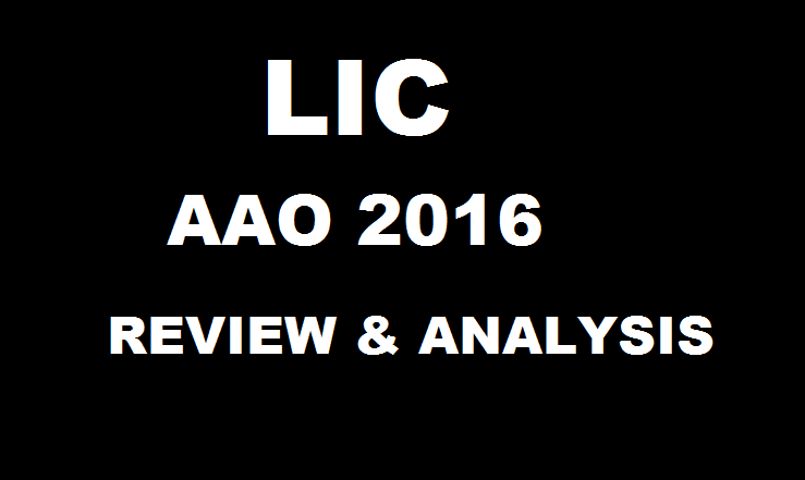 LIC AAO Review & Exam Analysis For 12th March Exam With Cutoff Marks