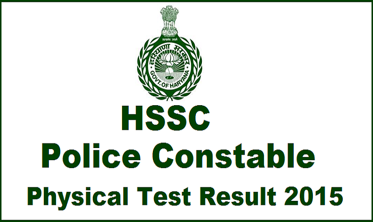Haryana Police Constable Physical Test (PET) Results 2016 Declared| Check HSSC PST Merit List @ www.hssc.gov.in