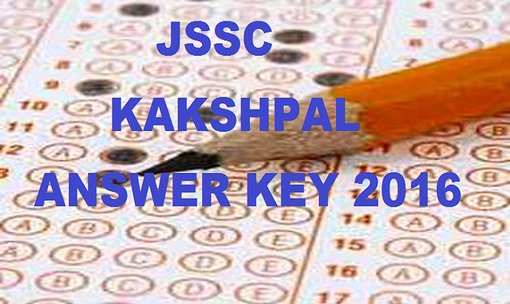 Jharkhand Kakshpal Answer Key 2016 For JKCE Warder Exam With Cutoff Marks