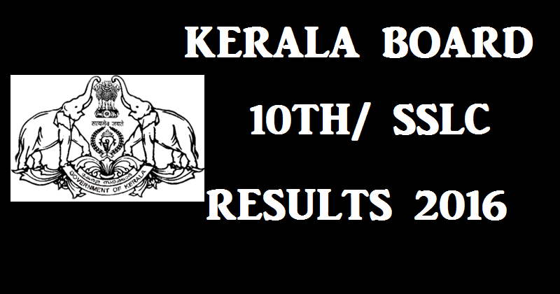 Kerala SSLC 10th Results 2016 To Be Declared on April 27 @ keralaresults.nic.in
