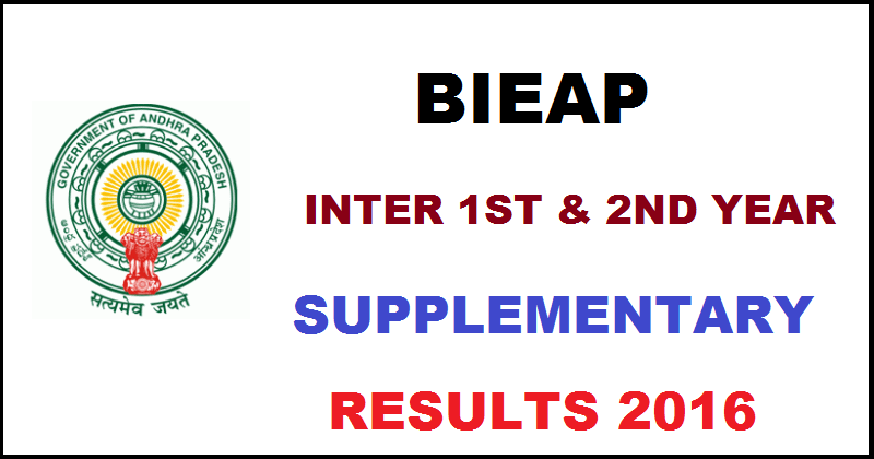 bieap.gov.in| AP Inter Supply Results 2016 Declared @ schools9.com For 1st Year & 2nd Year
