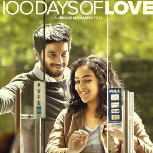 100 days of love movie review