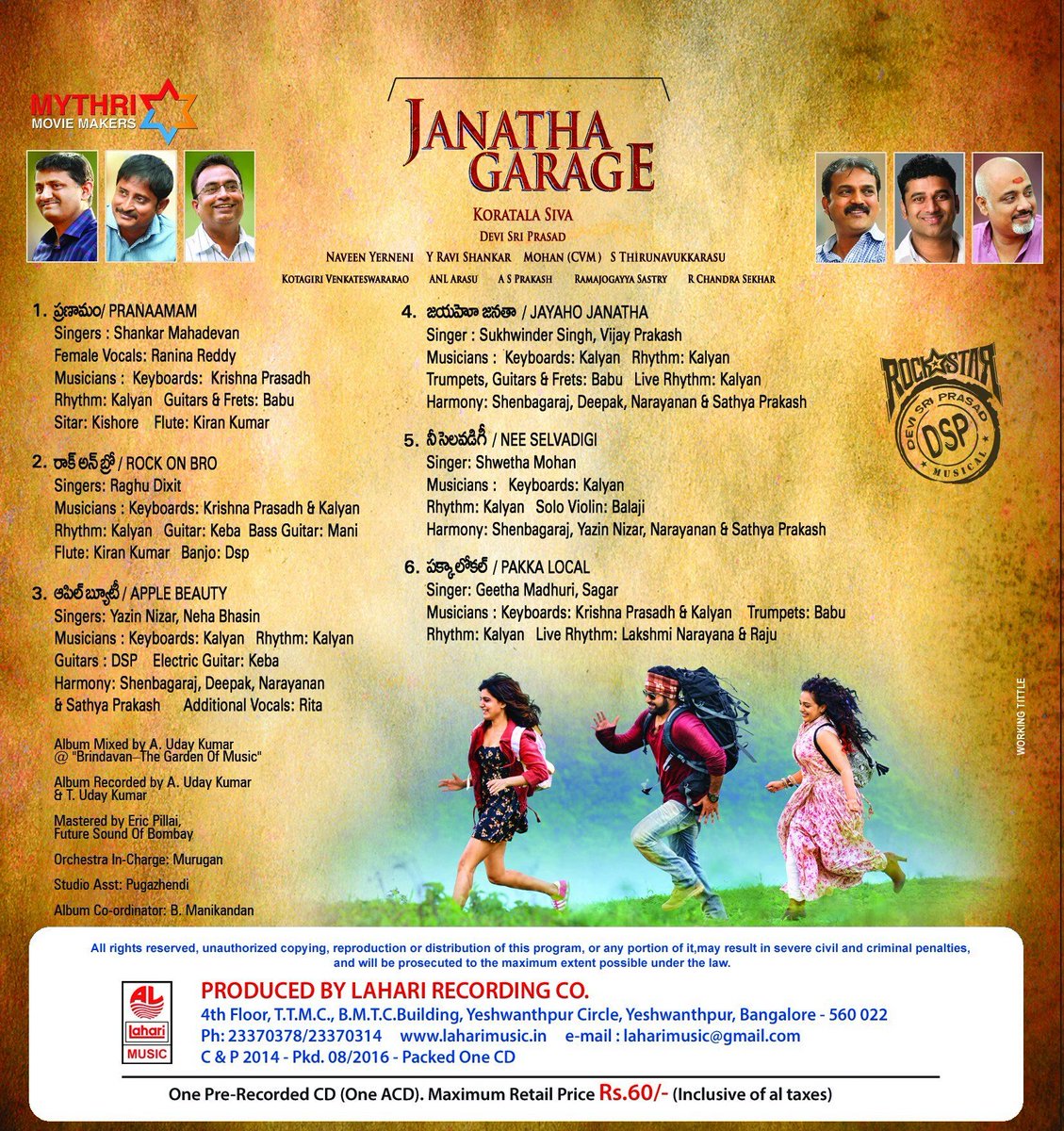 Janatha Garage track list