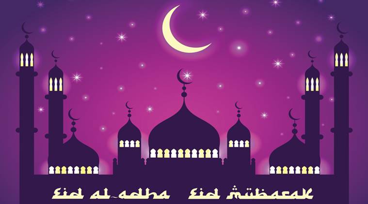 Vector holiday illustration of Eid al Adha. Lettering composition of muslim holy month with mosque building, moon, sparkles and stars.