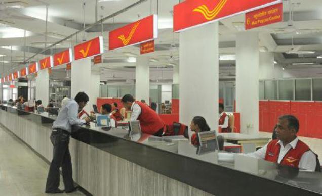 Government Launched Toll Free Number For Postal Complaints