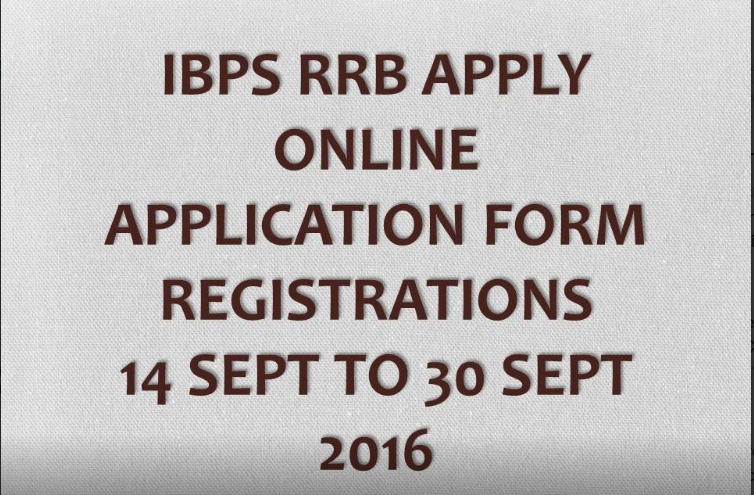 IBPS RRB Online Application Form 2016