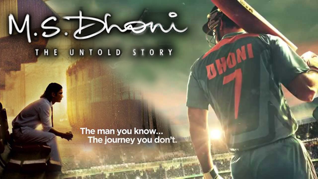 MS Dhoni Movie Tickets Online Booking
