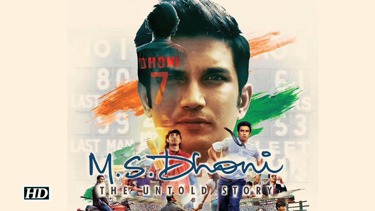 MS Dhoni - The Untold Story Movie Review Rating