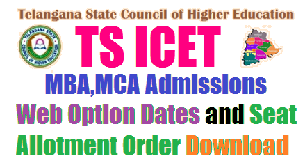 ts-icet-2016-seat-allotment-results