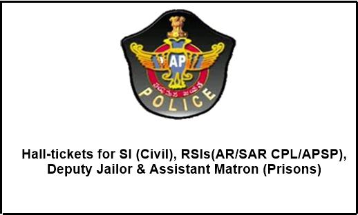 ap-police-si-hall-ticket-2016