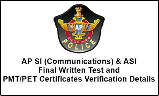 ap-state-level-police-recruitment-board