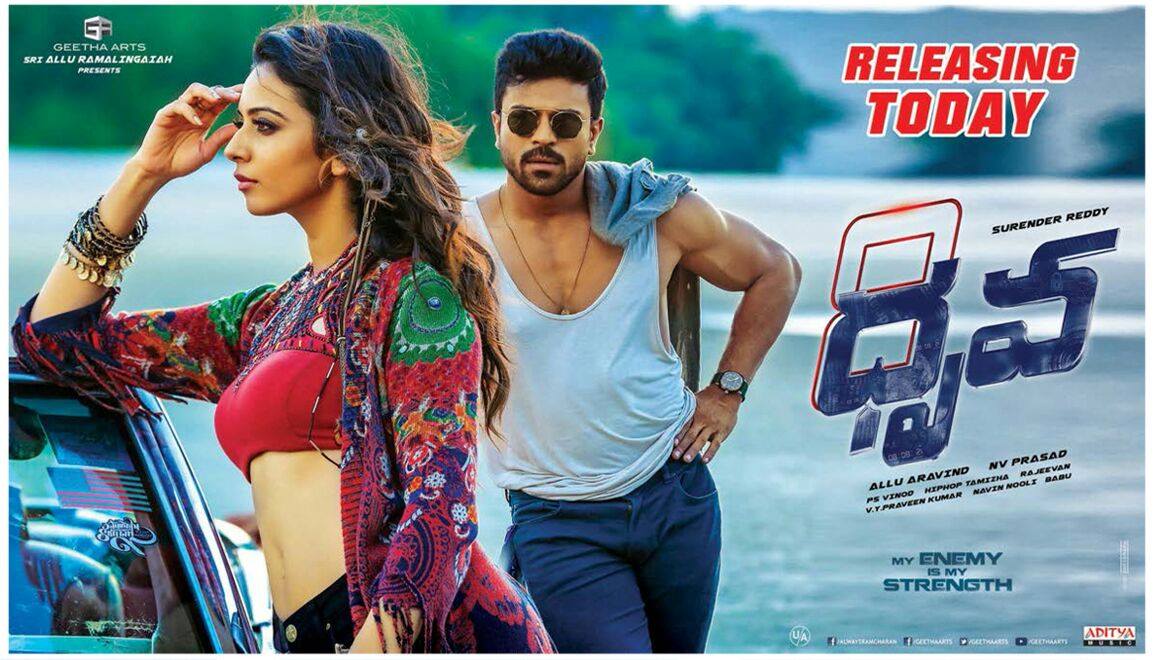 Dhruva movie review rating