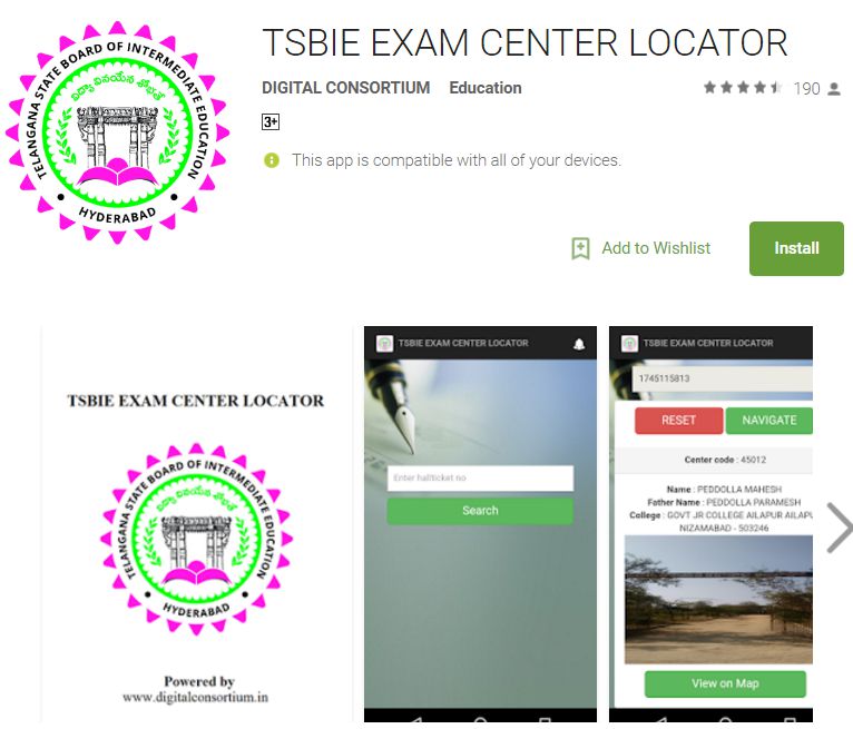 TSBIE Exam Center Locator APP