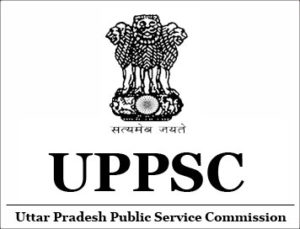 UPPSC PCS Prelims Admit Card 2017