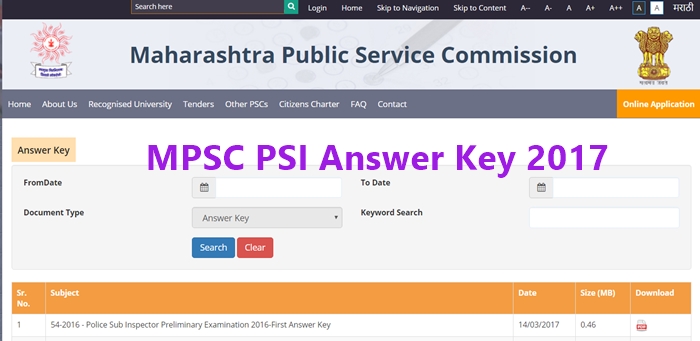 MPSC PSI Answer Key 2017
