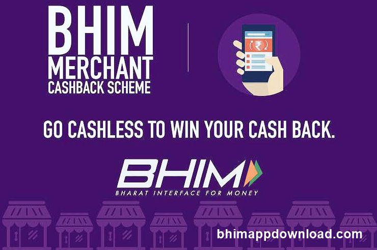 BHIM App Merchant Registration - Cashback Offers, Referral Bonus