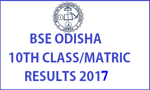 Odisha 10th (Matric) Result 2017