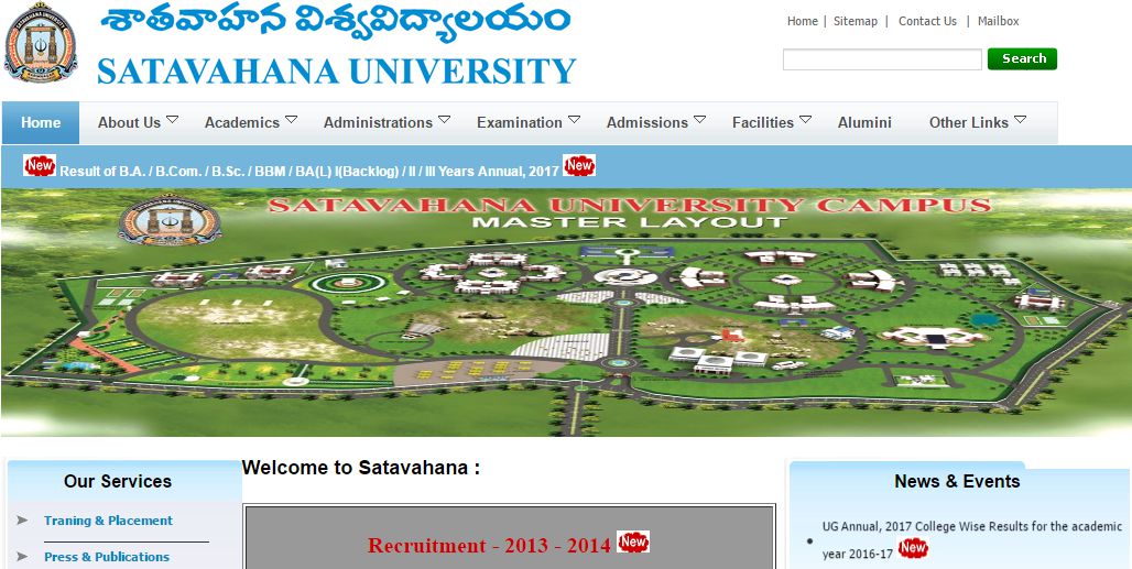 Satavahana University Degree Results 2017