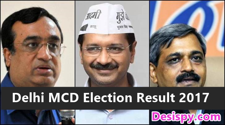 Delhi MCD Election Results 2017 & Live Updates - Winners List