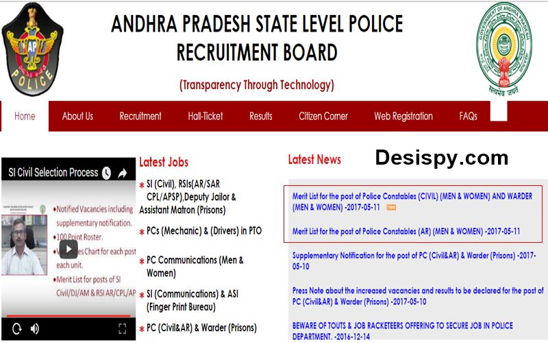 AP Police Constable Merit List 2017