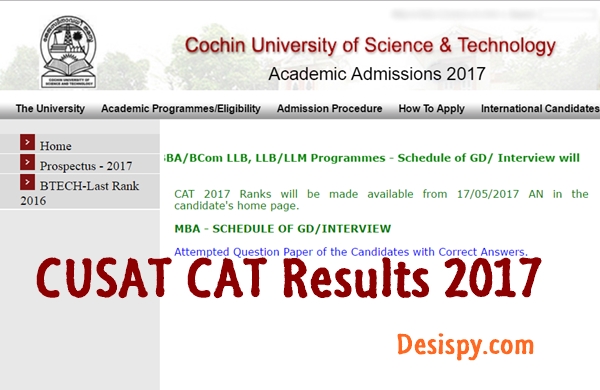 CUSAT CAT Results 2017