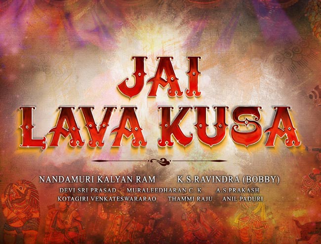 Jr NTR’s Jai Lava Kusa First Look Poster Is to Be Unveiled on 19th May