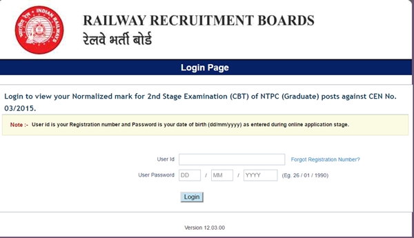 RRB NTPC Mains (Stage 2) Results 2017