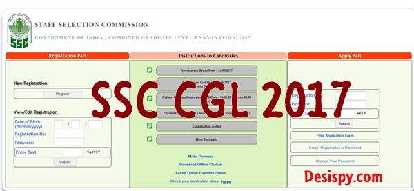 SSC CGL 2017 Notification