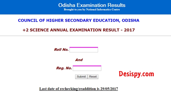 CHSE Odisha Science Result 2017