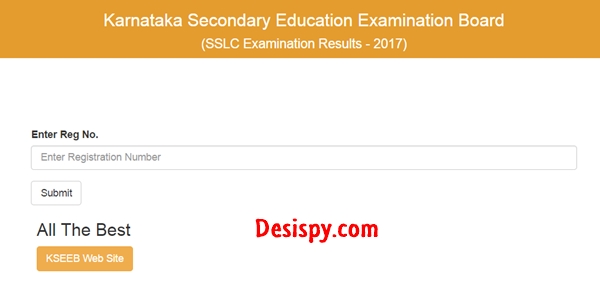SSLC Results 2017 Karnataka