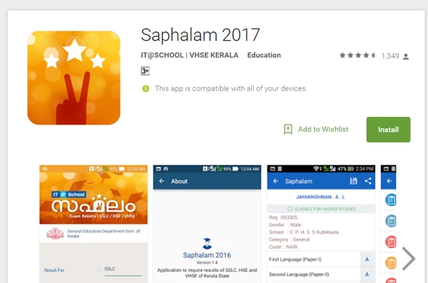 Check Kerala HSE Plus Two Result 2017 Through Saphalam App