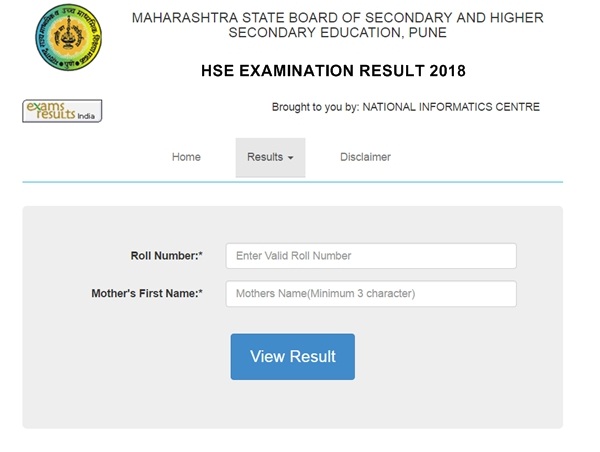  Maharashtra HSC Results 2018