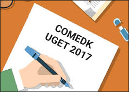 COMEDK UGET Mock Allotment Result 2017 Releasing Today
