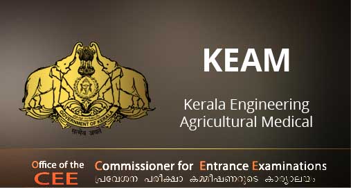 KEAM Engineering Rank List 2017 PDF Released Now cee.kerala.gov.in