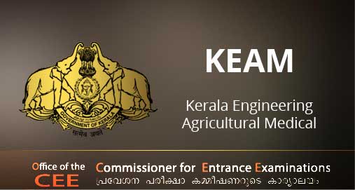 KEAM Trial Allotment Result 2017 Announced